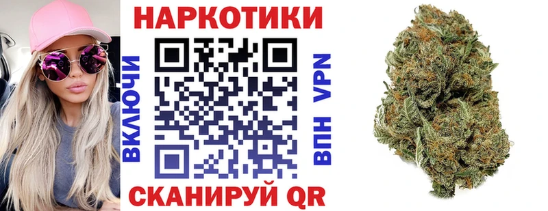 Мефедрон Ладушкин