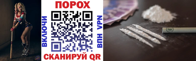 наркота  Ладушкин  мега как зайти  Amphetamine 98% 