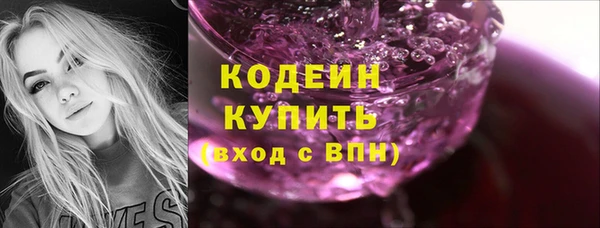 амф Балабаново