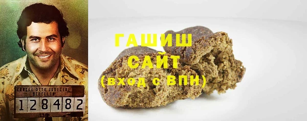 таблы Баксан