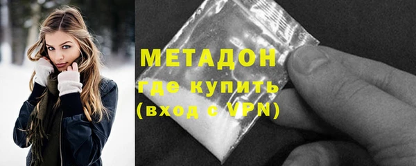 таблы Баксан