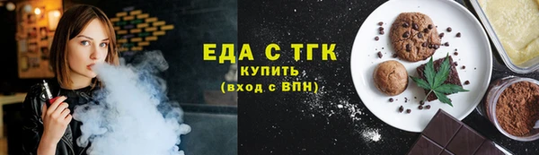 амф Балабаново