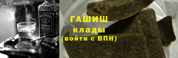 ешки Осташков