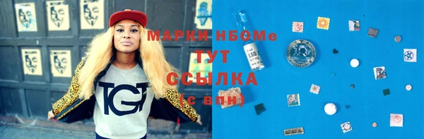 таблы Баксан