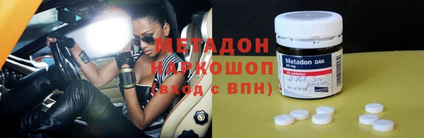таблы Баксан