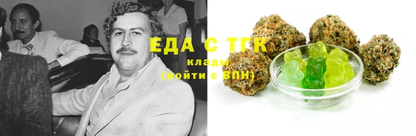 таблы Баксан