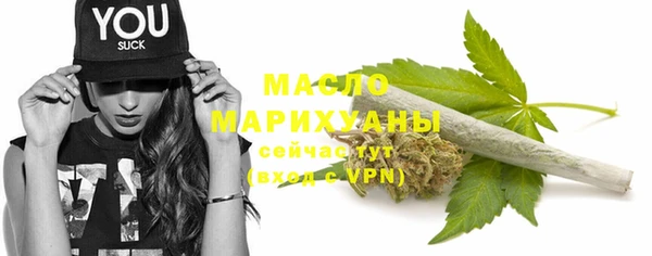 таблы Баксан