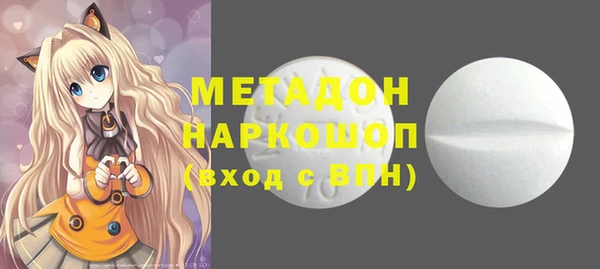 амф Балабаново