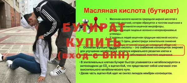мефедрон VHQ Остров