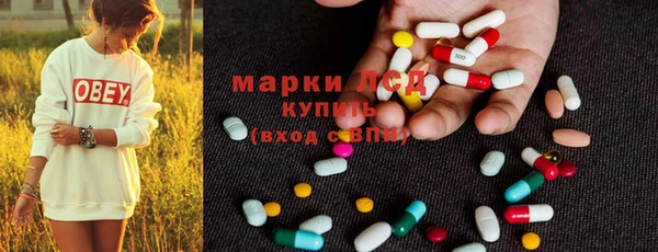 таблы Баксан
