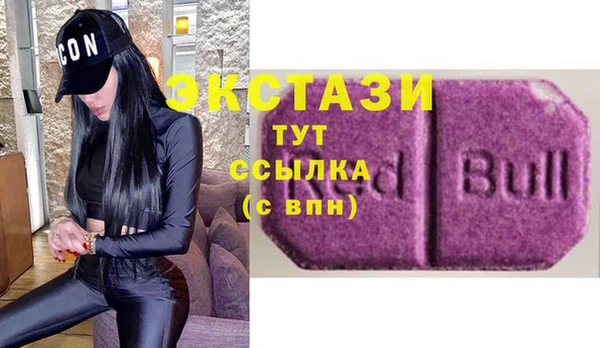 таблы Баксан
