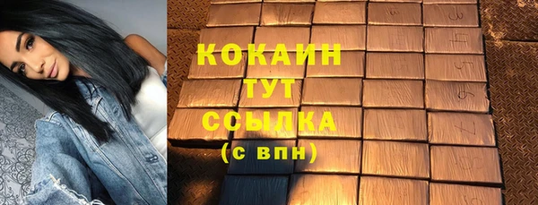 амф Балабаново