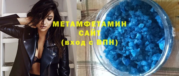 таблы Баксан