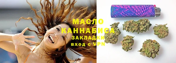 таблы Баксан