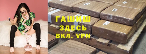 таблы Баксан