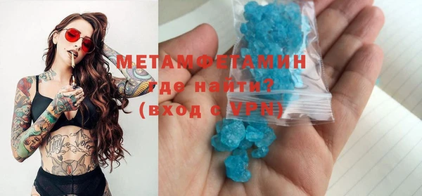 таблы Баксан