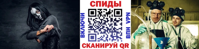 Первитин мет  мега   Ладушкин 